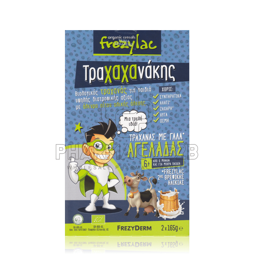 FREZYLAC ΤΡΑΧΑΧΑΝΑΚΗΣ - Βιολογικός Τραχανάς με Βιολογικό Αγελαδινό Γάλα 2x165g