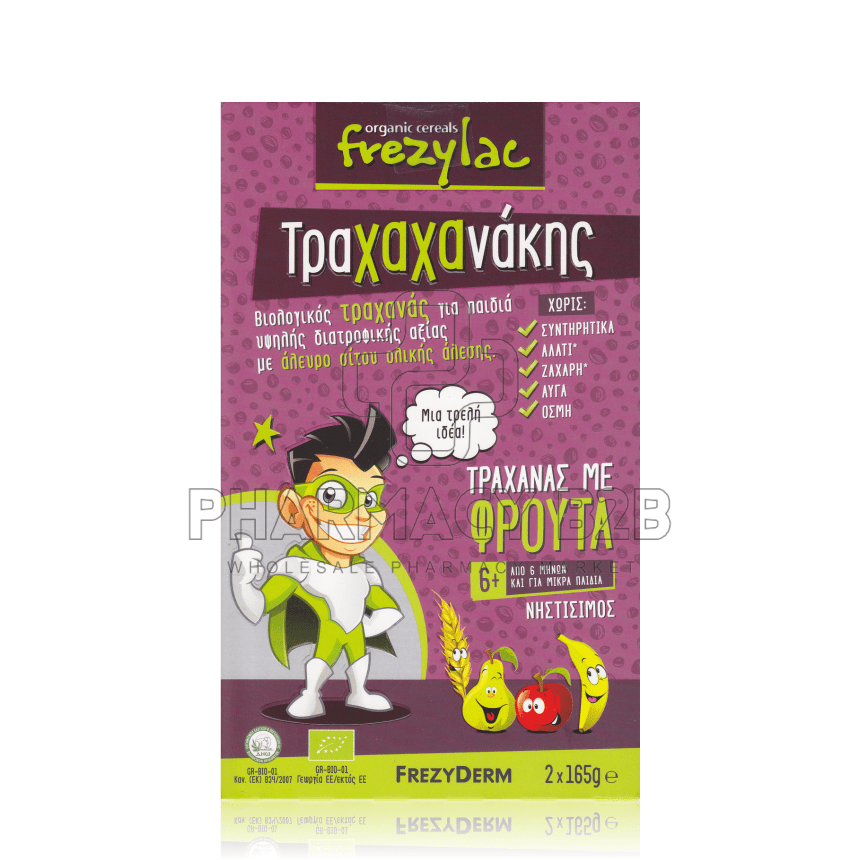 FREZYLAC ΤΡΑΧΑΧΑΝΑΚΗΣ - Βιολογικός Τραχανάς με Βιολογικά Φρούτα 2x165g