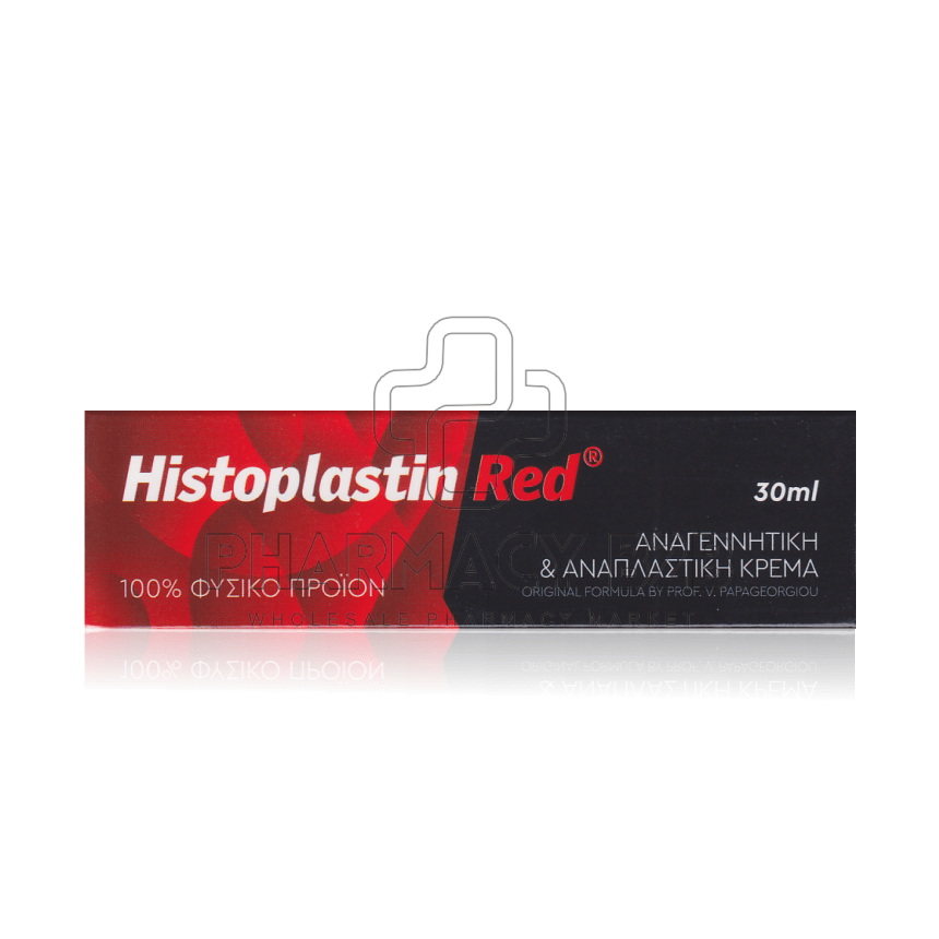 Histoplastin Red Αναγεννητική & Αναπλαστική Κρέμα 30ml