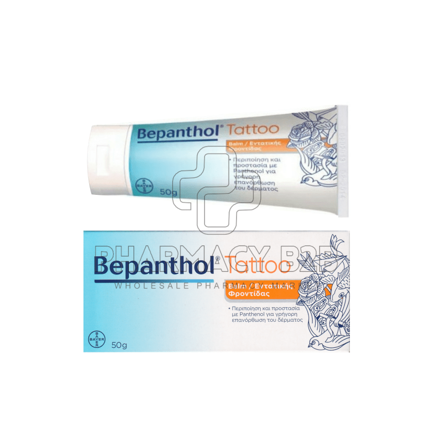 Bepanthol Tattoo Balm Κρέμα για περιποίηση και προστασία του δέρματος με νέο tattoo 50g
