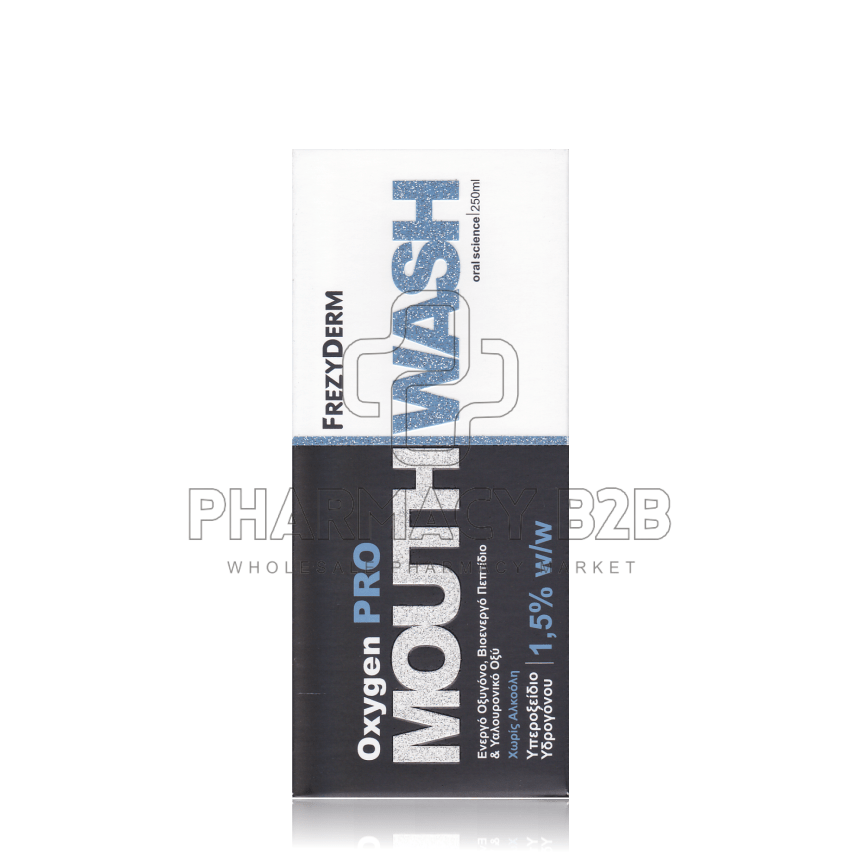 FREZYDERM Στοματικό Διάλυμα Oxygen Pro 250ml