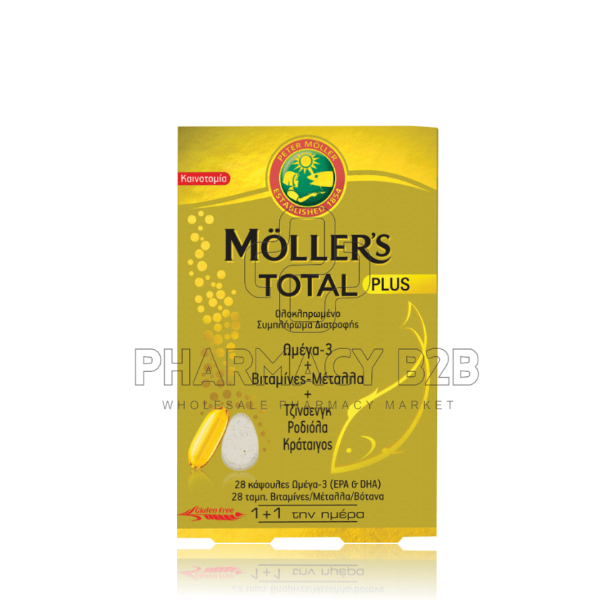 Moller's Total Plus 28 ταμπλέτες & 28 κάψουλες