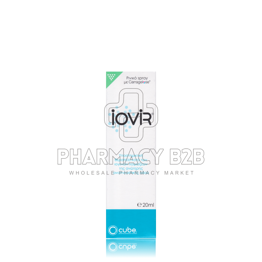 IOVIR Ρινικό σπρέι κατά των ιογενών λοιμώξεων 20ml
