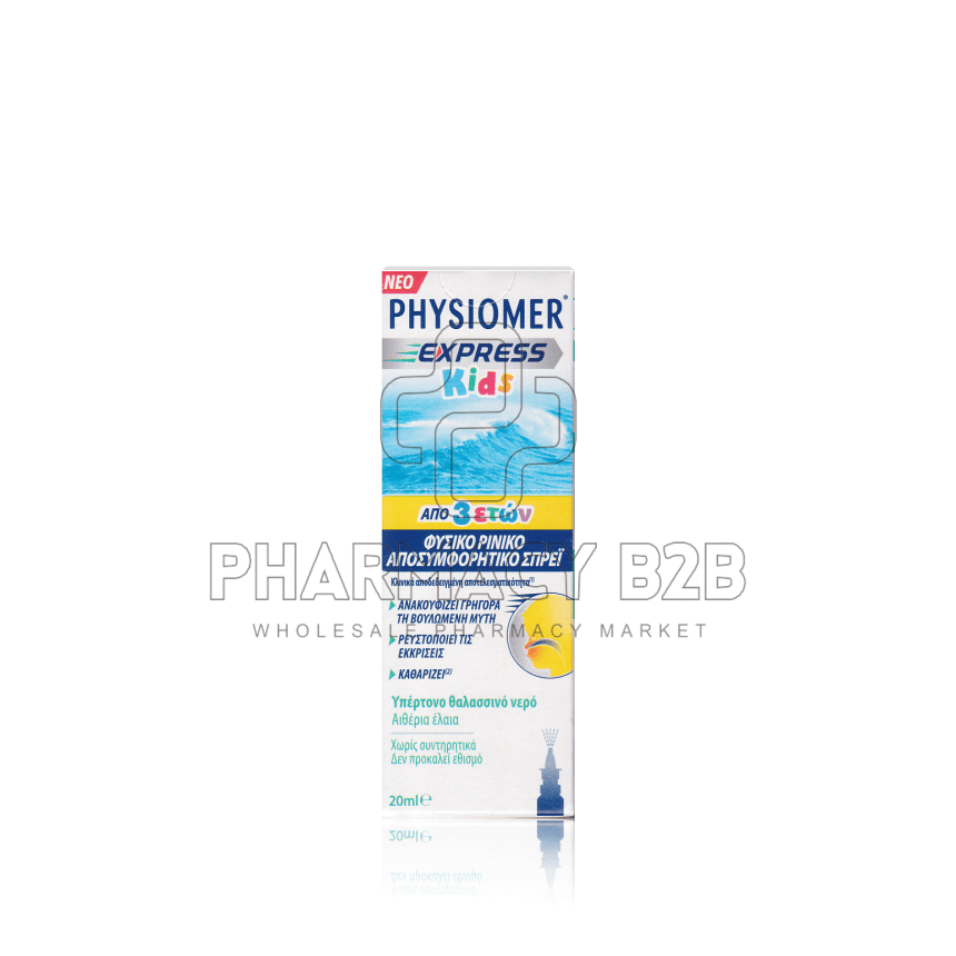 PHYSIOMER Express Kids 20ml