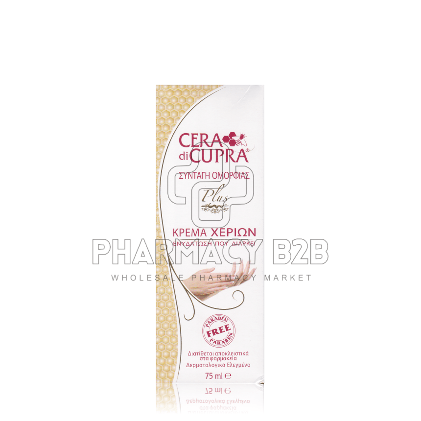 CERA DI CUPRA PLUS Κρέμα χεριών με κερί μέλισσας 75ml