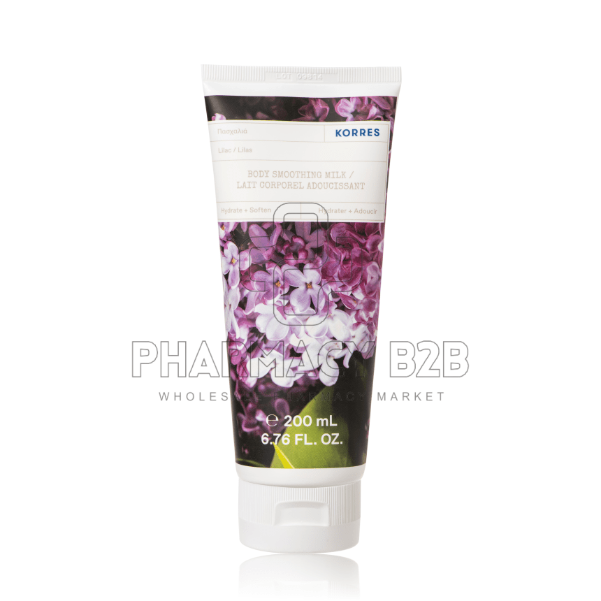 KORRES Body Smoothing Milk Lilac Ενυδατικό Γαλάκτωμα Σώματος Πασχαλιά 200ml