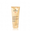 NUXE SUN after sun lotion-αναζωογoνητική λοσιόν για μετά τον ήλιο 200ml
