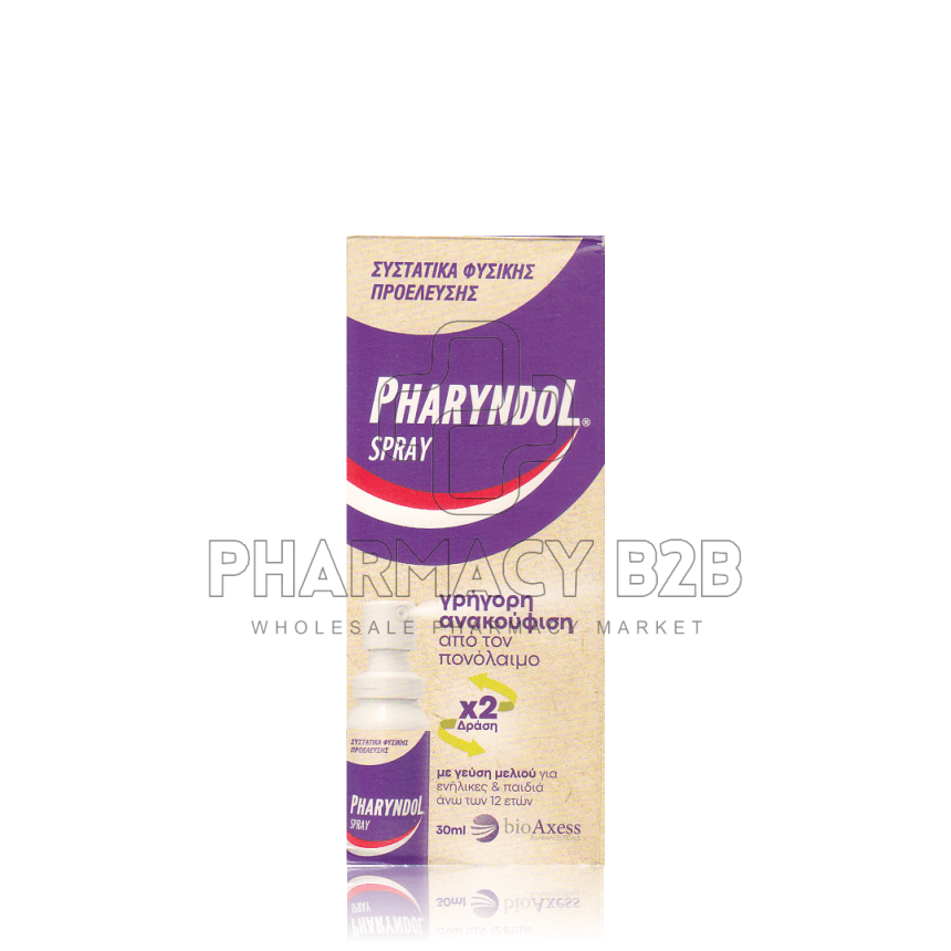 PHARYNDOL SPRAY Εκνέφωμα για τον Πονόλαιμο με 100% Φυσικά Συστατικά 30ml
