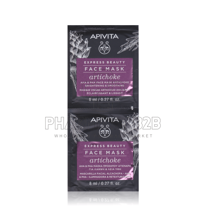 APIVITA Express Beauty AHA & PHA Μάσκα Προσώπου Αγκινάρα για Λάμψη & Λεία Υφή 2x8ml