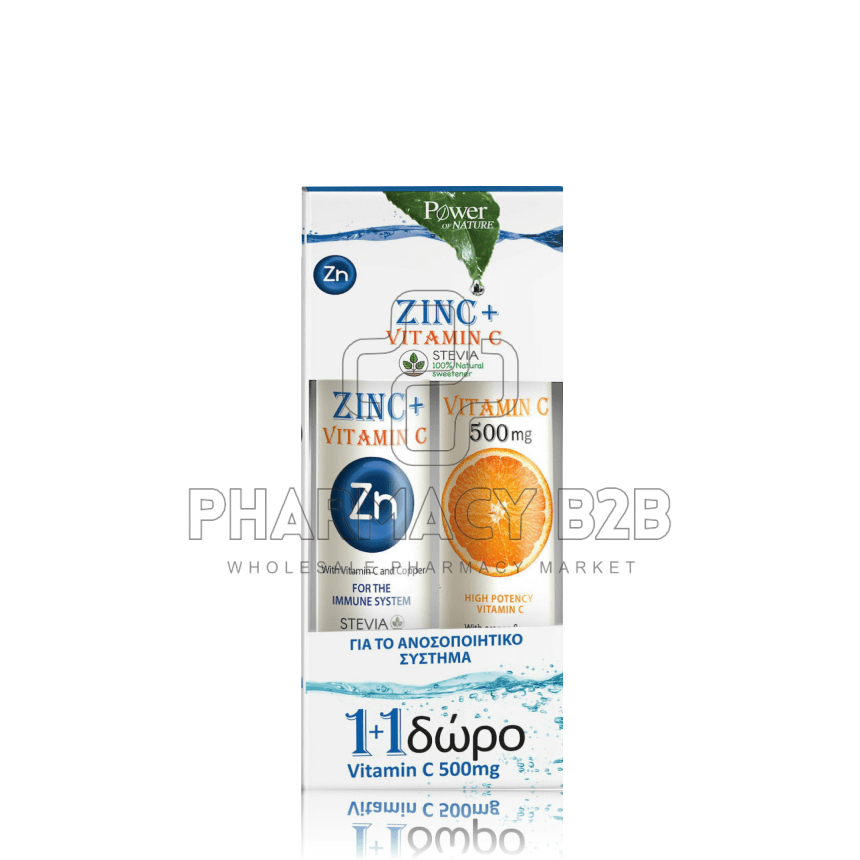 POWER HEALTH Zinc + Vitamin C x20 αναβράζοντα δισκία & Δώρο Vitamin C 500mg x20 αναβράζοντα δισκία για το ανοσοποιητικό σύστημα