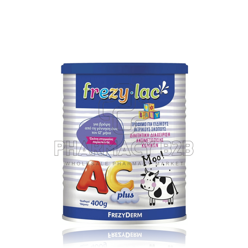 FREZYLAC AC PLUS διαιτητικό τρόφιμο σε σκόνη 400gr