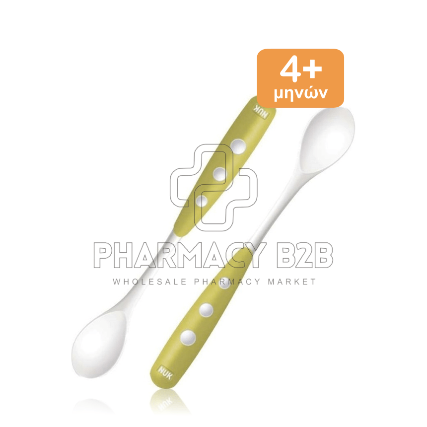 NUK Easy Learning Μαλακό Κουτάλι Φαγητού με Κοίλο Τμήμα από Σιλικόνη από τον 4 μήνα 2 τεμάχια