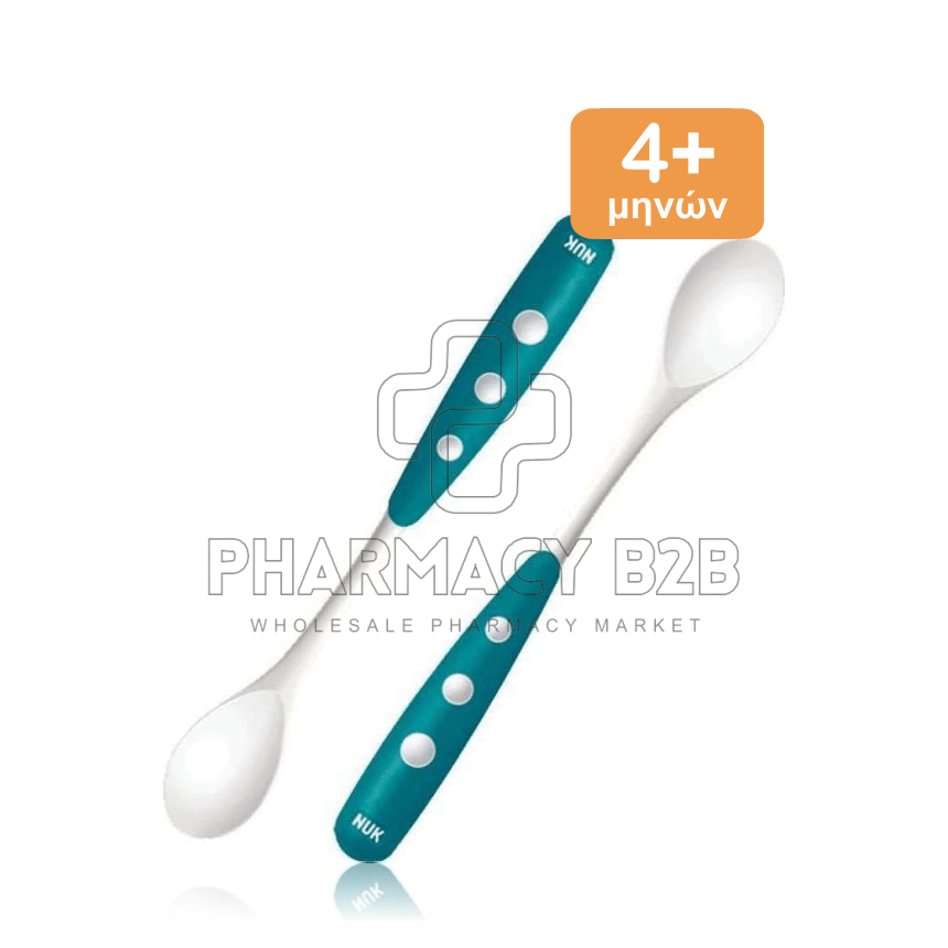 NUK Easy Learning Μαλακό Κουτάλι Φαγητού με Κοίλο Τμήμα από Σιλικόνη από τον 4 μήνα 2 τεμάχια