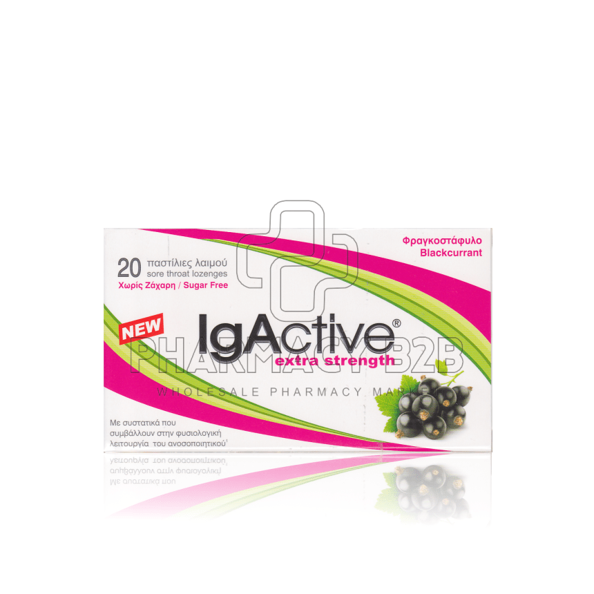 IGACTIVE Παστίλιες Φραγκοστάφυλλο χωρίς Ζάχαρη για την Ενίσχυση του Ανοσοποιητικού 20τμχ