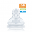 NUK ΘΗΛΗ 0-6 ΣΙΛΙΚΟΝΗ ΜΕΣΑΙΑ X1