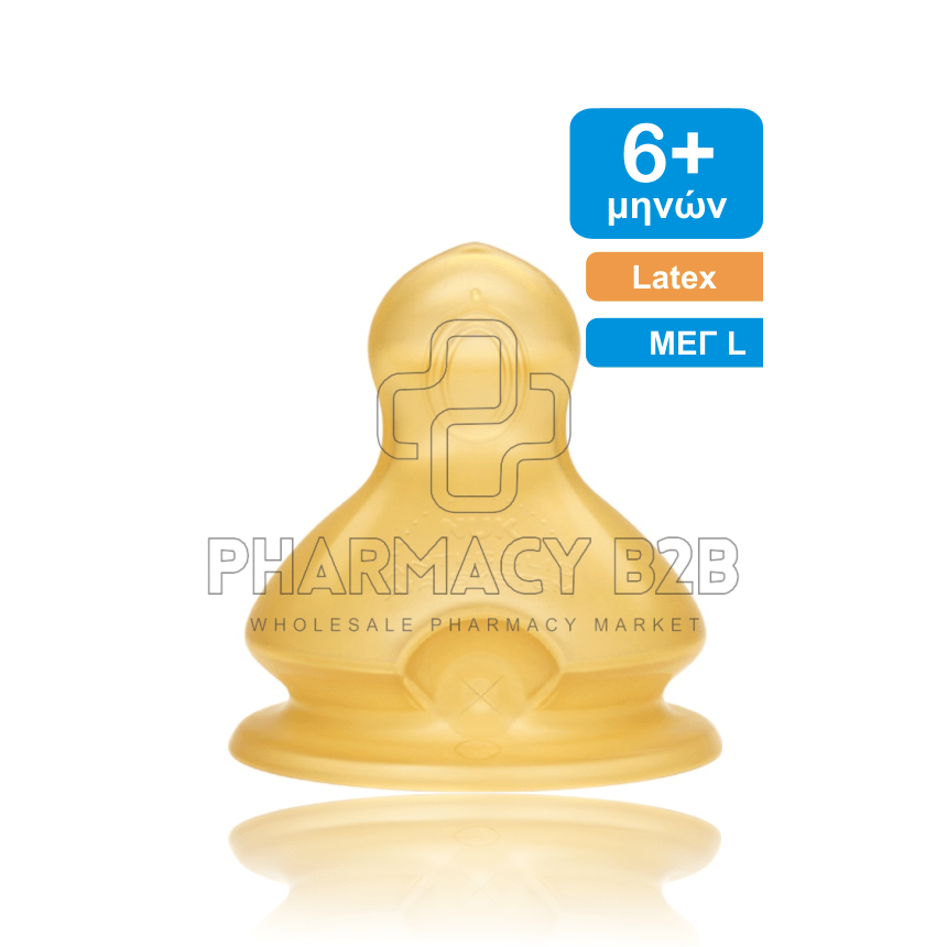 NUK ΘΗΛΗ 6+ LATEX ΜΕΓΑΛΗ X1