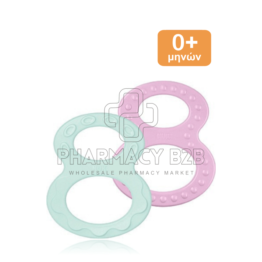 Nuk Μασητικός Κρίκος Οδοντοφυΐας από Πλαστικό για 0 m+, 2 τμχ