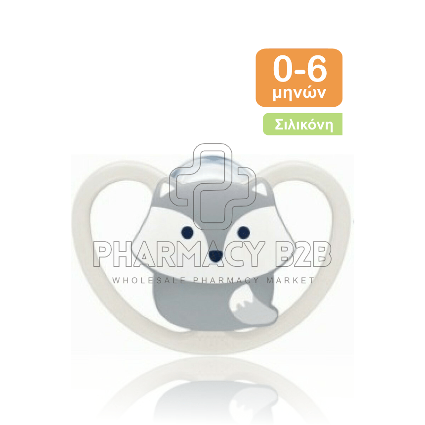 NUK Ορθοδοντική Πιπίλα Σιλικόνης για 0-6 μηνών Space με Θήκη, 1 τμχ
