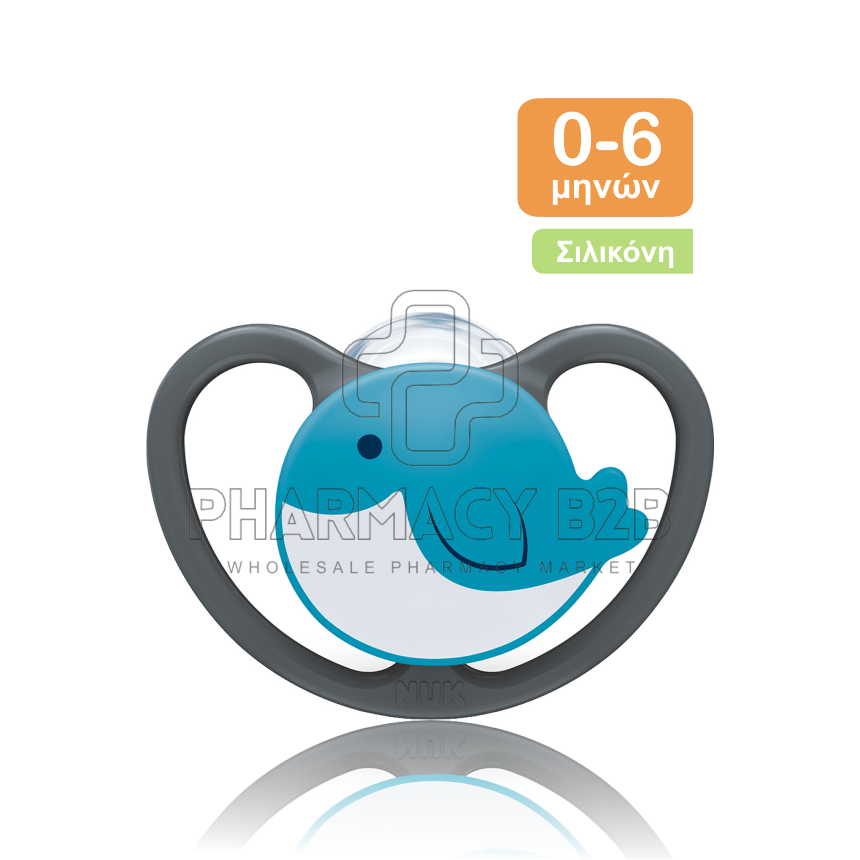 NUK Ορθοδοντική Πιπίλα Σιλικόνης για 0-6 μηνών Space με Θήκη, 1 τμχ