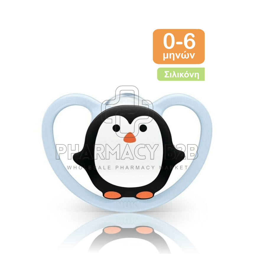 NUK Ορθοδοντική Πιπίλα Σιλικόνης για 0-6 μηνών Space με Θήκη, 1 τμχ