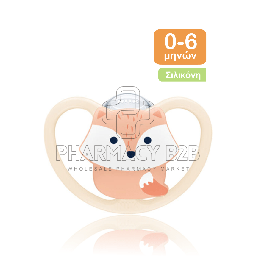 NUK Ορθοδοντική Πιπίλα Σιλικόνης για 0-6 μηνών Space με Θήκη, 1 τμχ