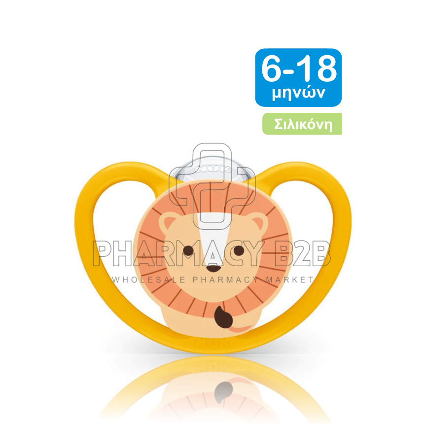 NUK Ορθοδοντική Πιπίλα Σιλικόνης για 6-18 μηνών Space με Θήκη, 1 τμχ