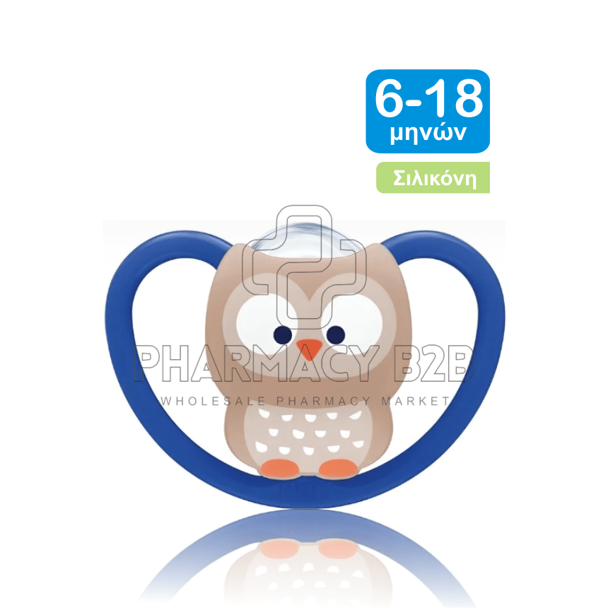 NUK Ορθοδοντική Πιπίλα Σιλικόνης για 6-18 μηνών Space με Θήκη, 1 τμχ
