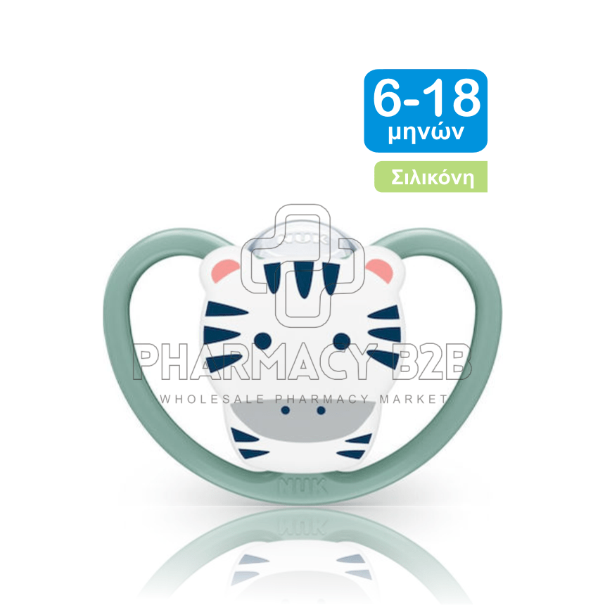NUK Ορθοδοντική Πιπίλα Σιλικόνης για 6-18 μηνών Space με Θήκη, 1 τμχ