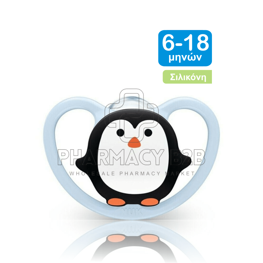 NUK Ορθοδοντική Πιπίλα Σιλικόνης για 6-18 μηνών Space με Θήκη, 1 τμχ