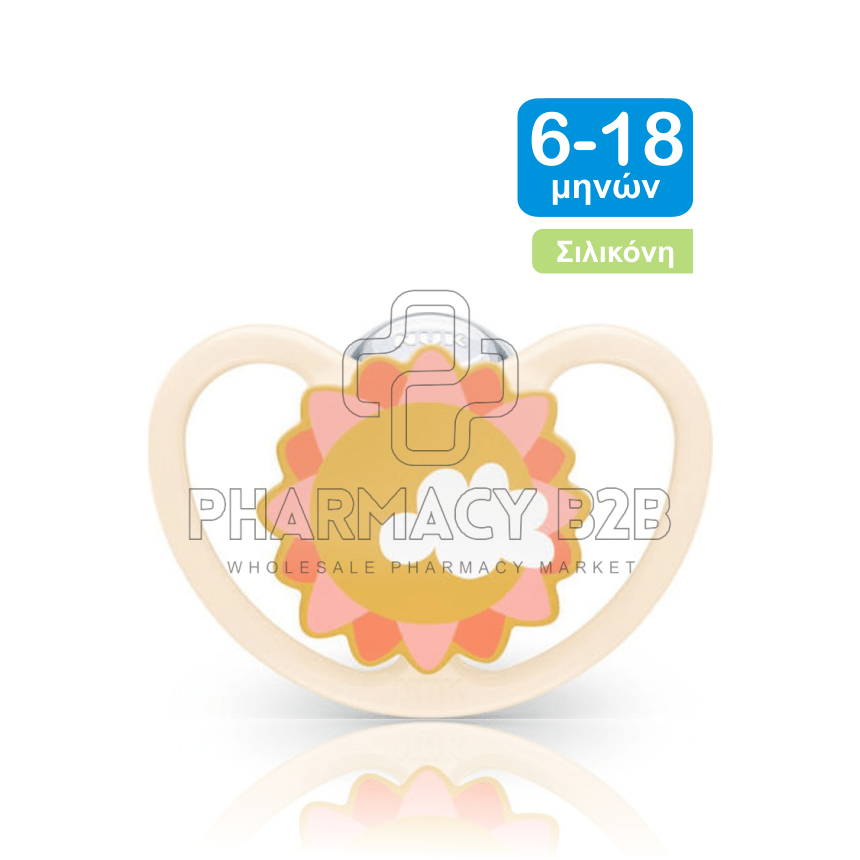 NUK Ορθοδοντική Πιπίλα Σιλικόνης για 6-18 μηνών Space με Θήκη, 1 τμχ