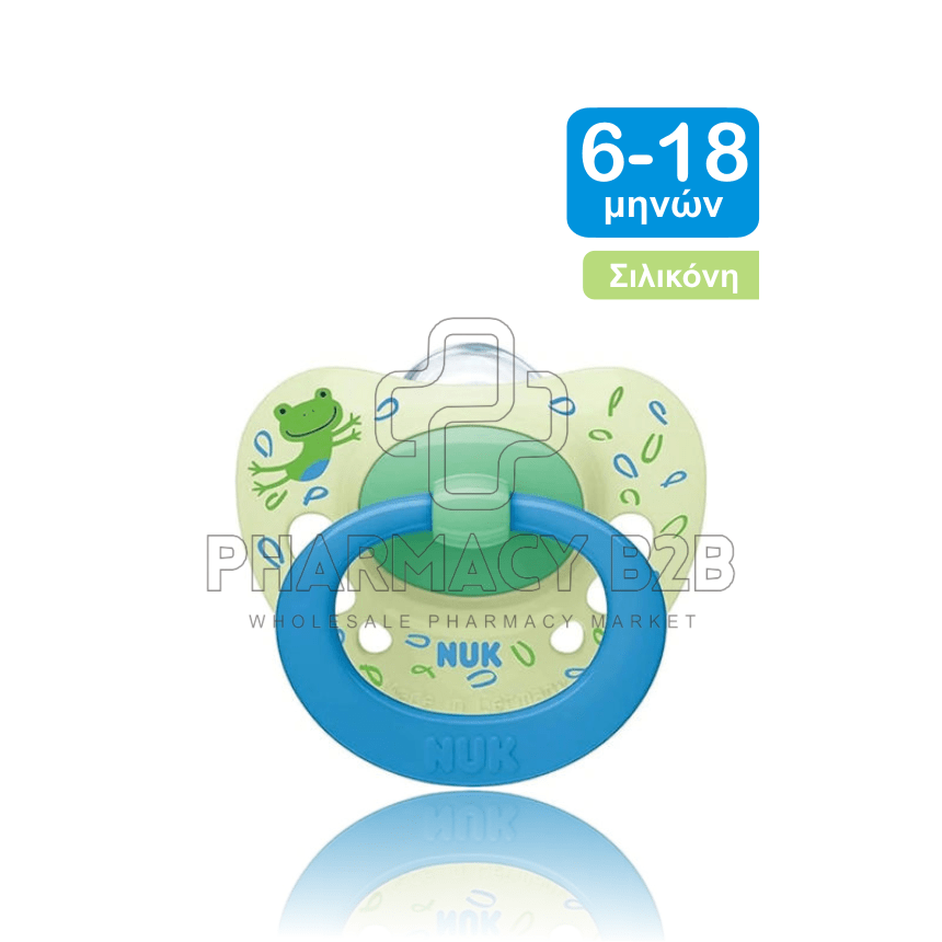 NUK Ορθοδοντική Πιπίλα Σιλικόνης για 6-18 μηνών Signature με Θήκη, 1 τμχ