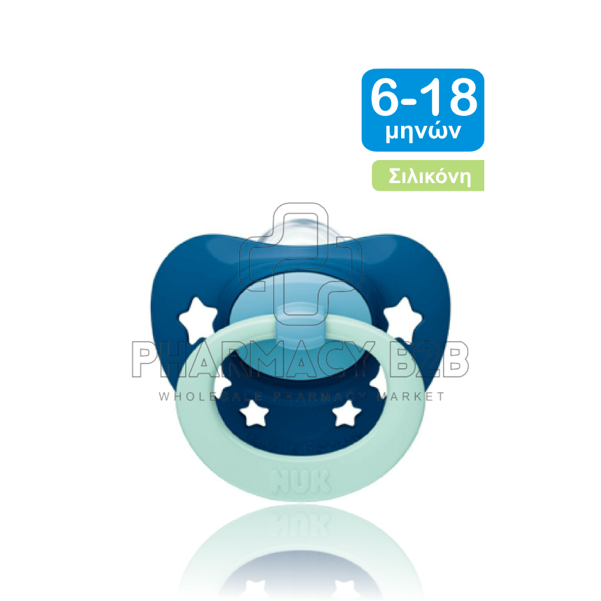 NUK Ορθοδοντική Πιπίλα Σιλικόνης για 6-18 μηνών Signature με Θήκη, 1 τμχ