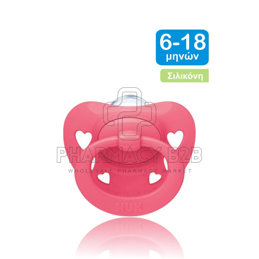 NUK Ορθοδοντική Πιπίλα Σιλικόνης για 6-18 μηνών Signature με Θήκη, 1 τμχ
