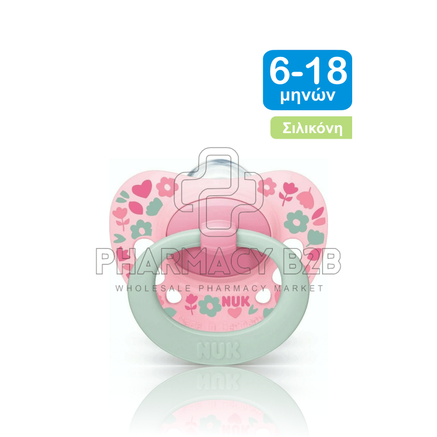 NUK Ορθοδοντική Πιπίλα Σιλικόνης για 6-18 μηνών Signature με Θήκη, 1 τμχ
