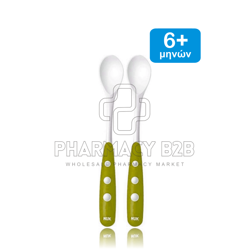 NUK Easy Learning Πλαστικό Κουτάλι Φαγητού 6m+, 2 τμχ