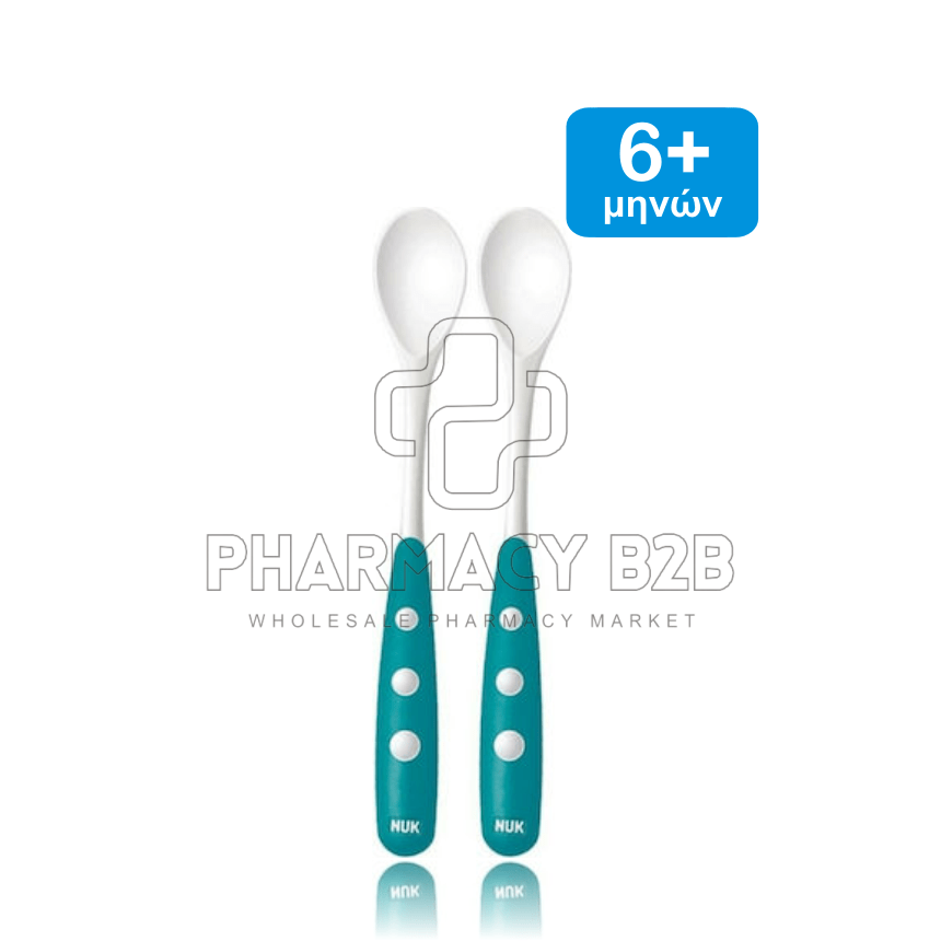NUK Easy Learning Πλαστικό Κουτάλι Φαγητού 6m+, 2 τμχ