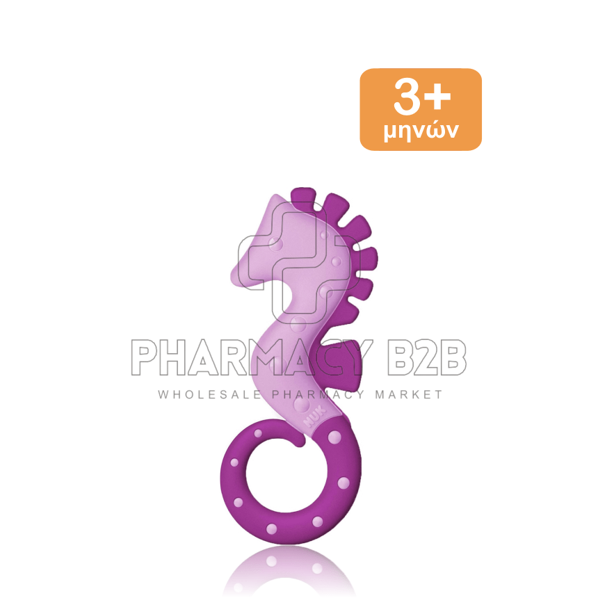 NUK Μασητικός Κρίκος Οδοντοφυΐας για 3m+ - Ιππόκαμπος, 1 τμχ