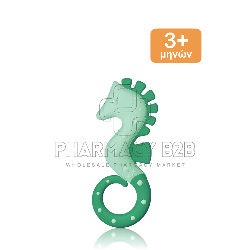 NUK Μασητικός Κρίκος Οδοντοφυΐας για 3m+ - Ιππόκαμπος, 1 τμχ