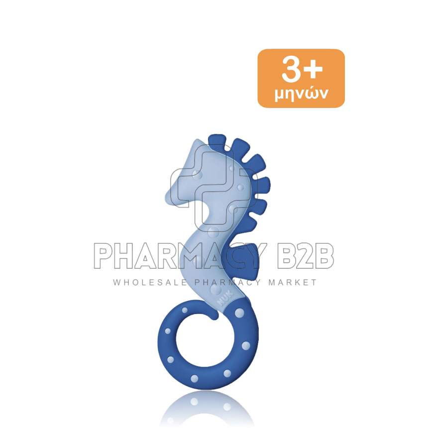 NUK Μασητικός Κρίκος Οδοντοφυΐας για 3m+ - Ιππόκαμπος, 1 τμχ