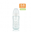 NUK Μπιμπερό 0-6 Γυάλινο Σιλικόνη First Choice 240ml