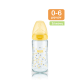 NUK Μπιμπερό 0-6 Γυάλινο Σιλικόνη First Choice 240ml