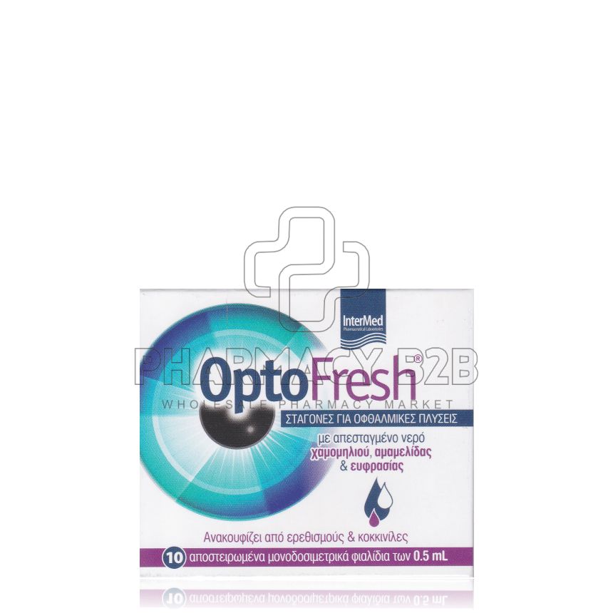 Optofresh Drops Σταγόνες για Οφθαλμικές Πλύσεις 10x0,5ml