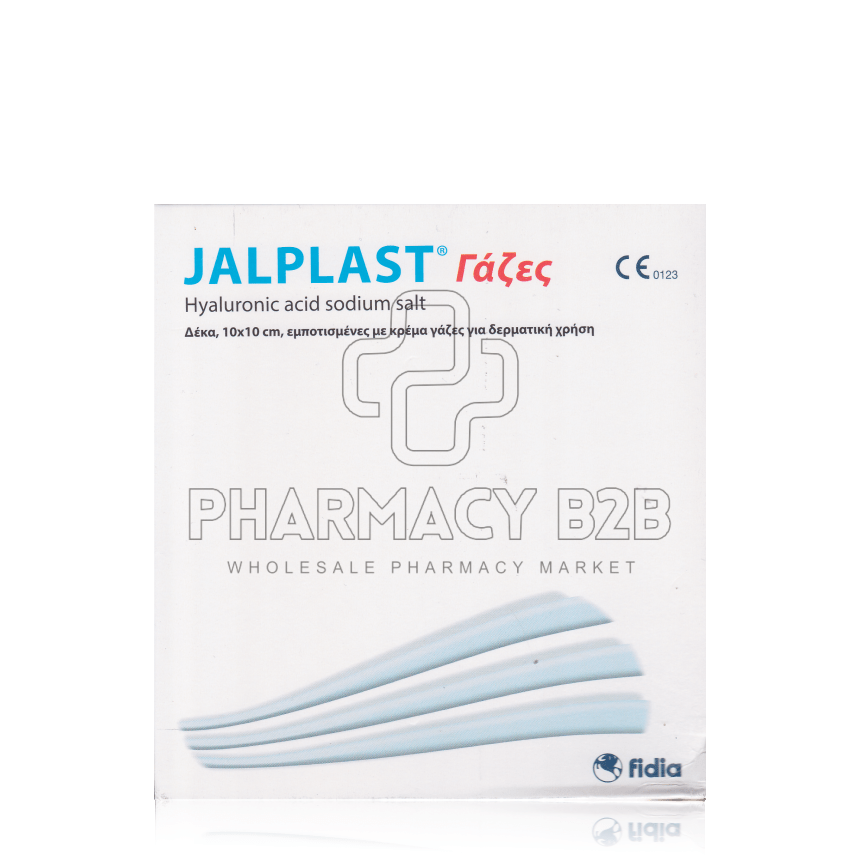 JALPLAST Γάζες 10x10 cm 10τμχ