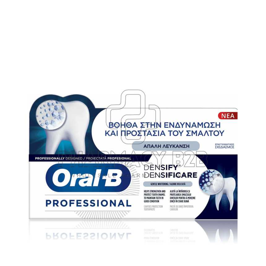 ORAL-B Professional Densify Whitening Λευκαντική Οδοντόκρεμα 65ml