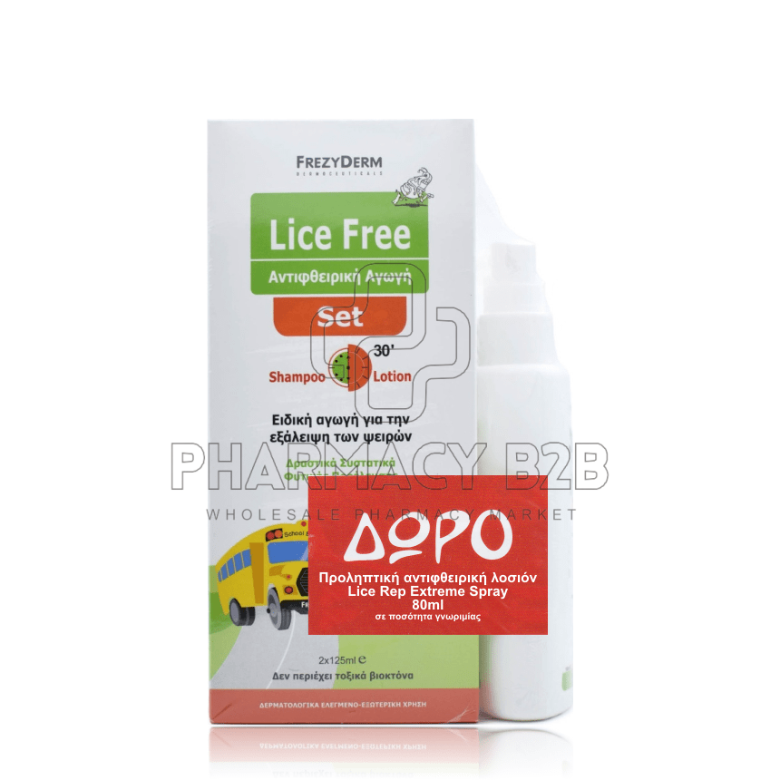 FREZYDERM LICE FREE SET Λοσιόν & Σαμπουάν για Πρόληψη & Αντιμετώπιση Ενάντια στις Ψείρες 2x125ml & Προληπτικό 80ml