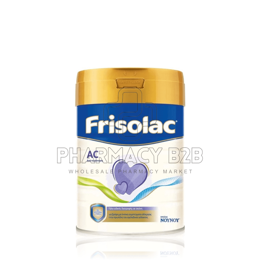 FRISOLAC AC Γάλα ειδικής διατροφής σε σκόνη για βρέφη με έντονα συμπτώματα αλλεργίας στην πρωτεΐνη του αγελαδινού γάλακτος 400g