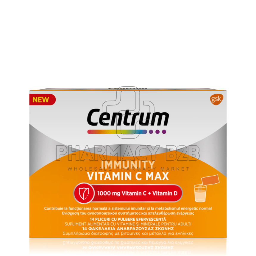CENTRUM Immunity VitC Max x14 φακελάκια