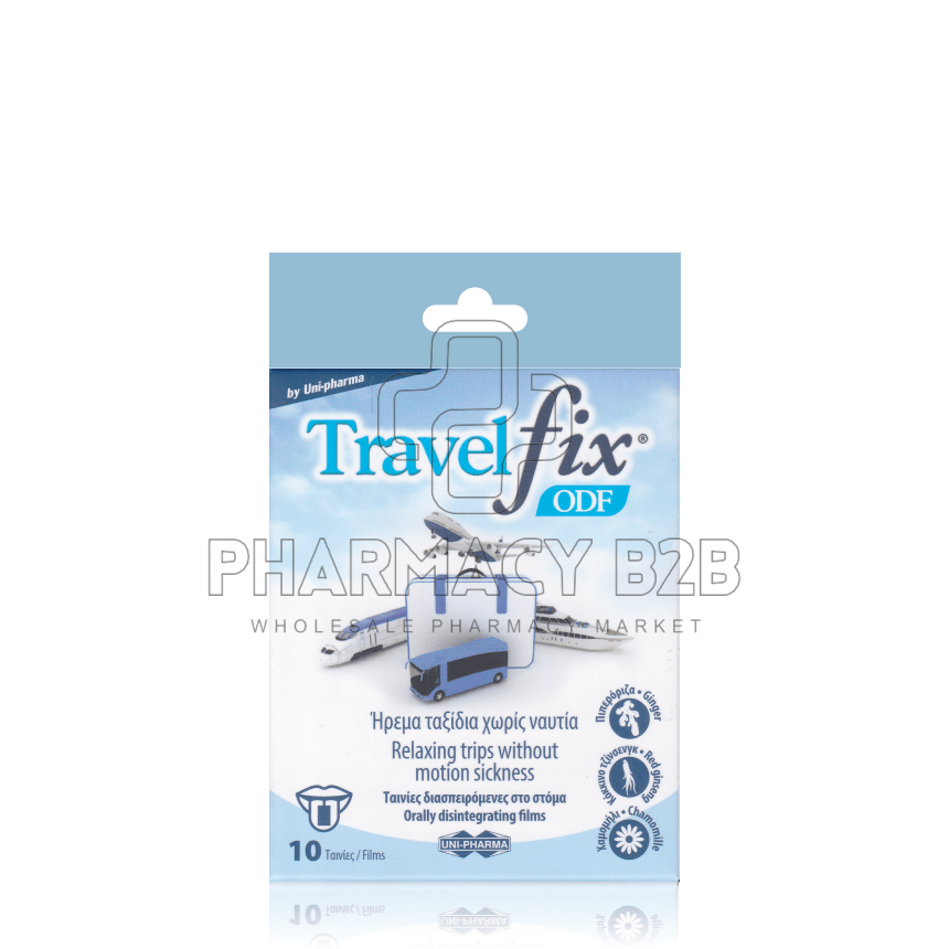 TRAVELFIX ODF Travelfix ODF Διασπειρόμενες Ταινίες για την Ναυτία x10 τεμ