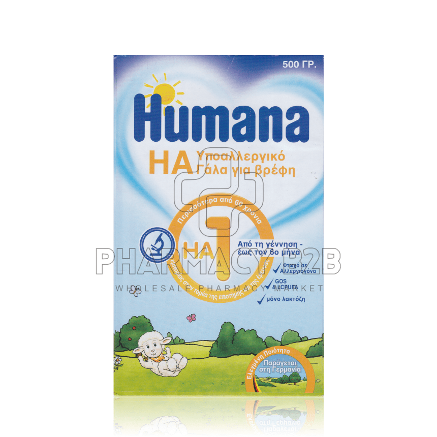 HUMANA HA 1 500GR