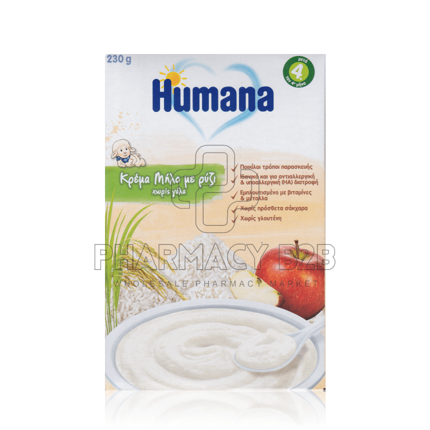 HUMANA ΚΡΕΜΑ ΜΗΛΟ ΡΥΖΙ Χ ΓΑΛΑ 230GR